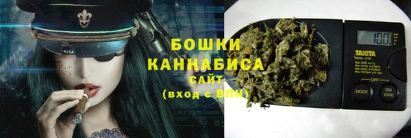 первитин Аркадак