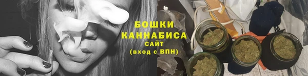 соль ск Армянск