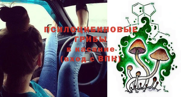 первитин Аркадак