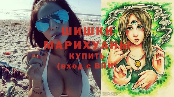 первитин Аркадак