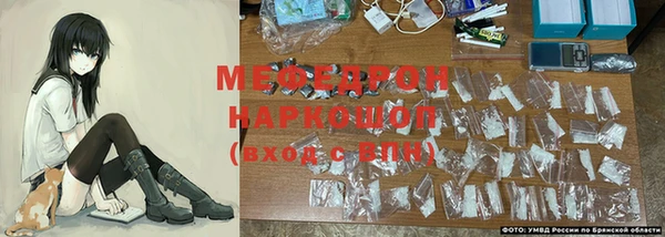 каннабис Арсеньев