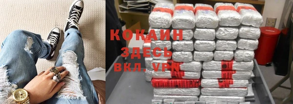 первитин Аркадак