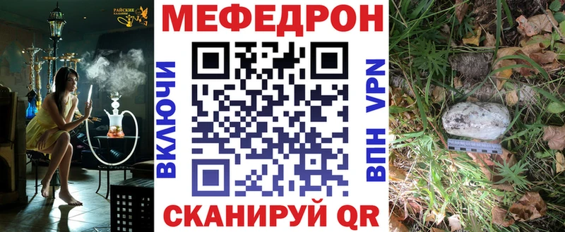 дарк нет как зайти  Обоянь  Мефедрон кристаллы 