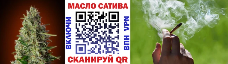 Дистиллят ТГК концентрат Обоянь