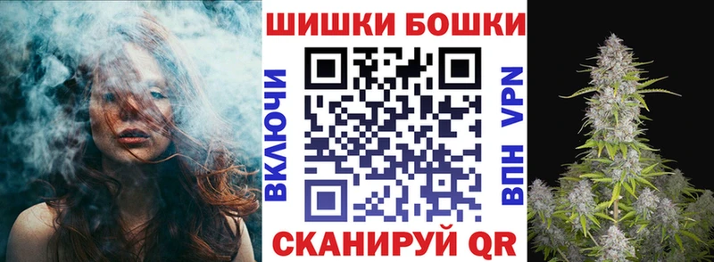 Каннабис марихуана Обоянь